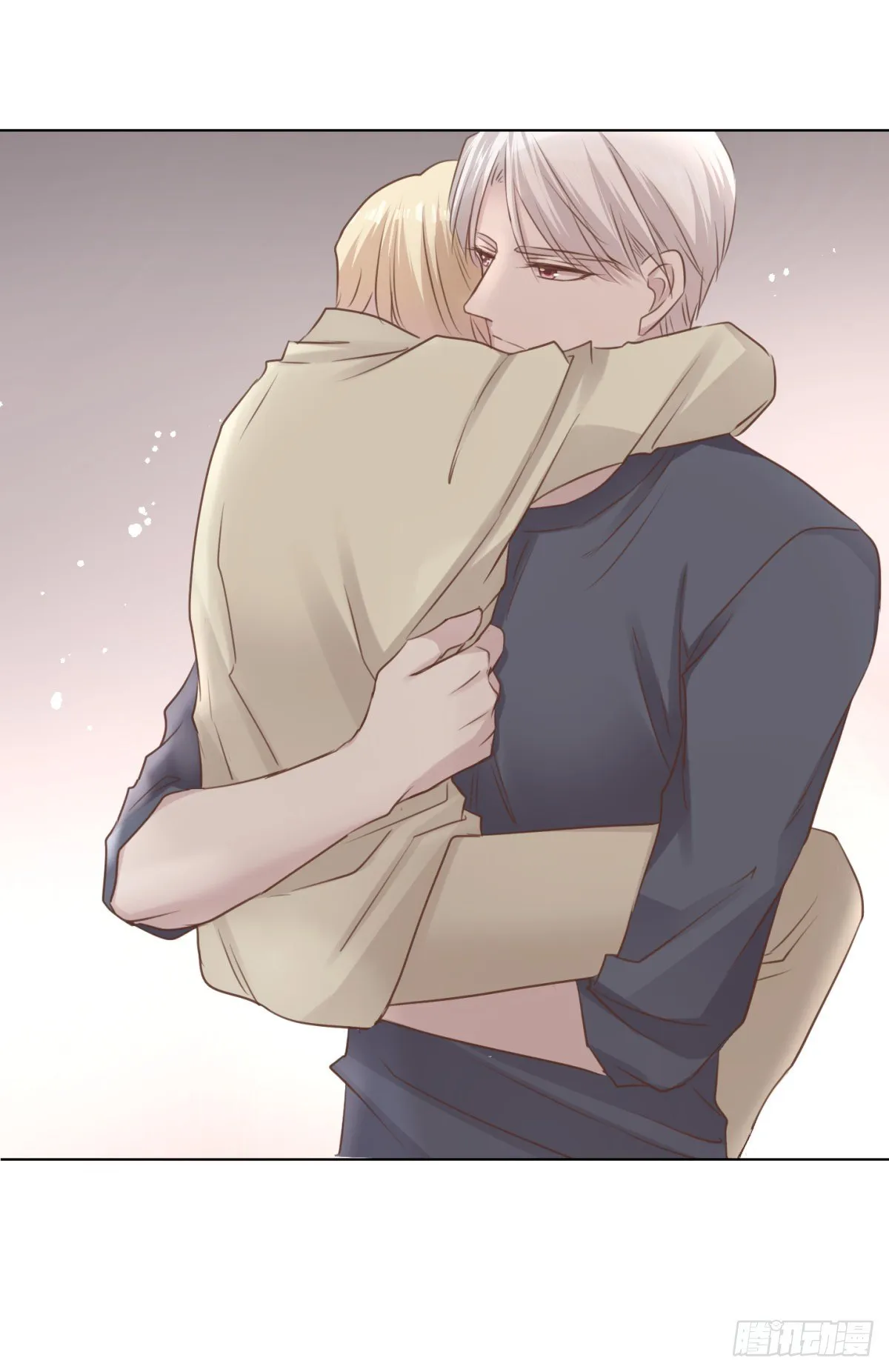 痴 第16页