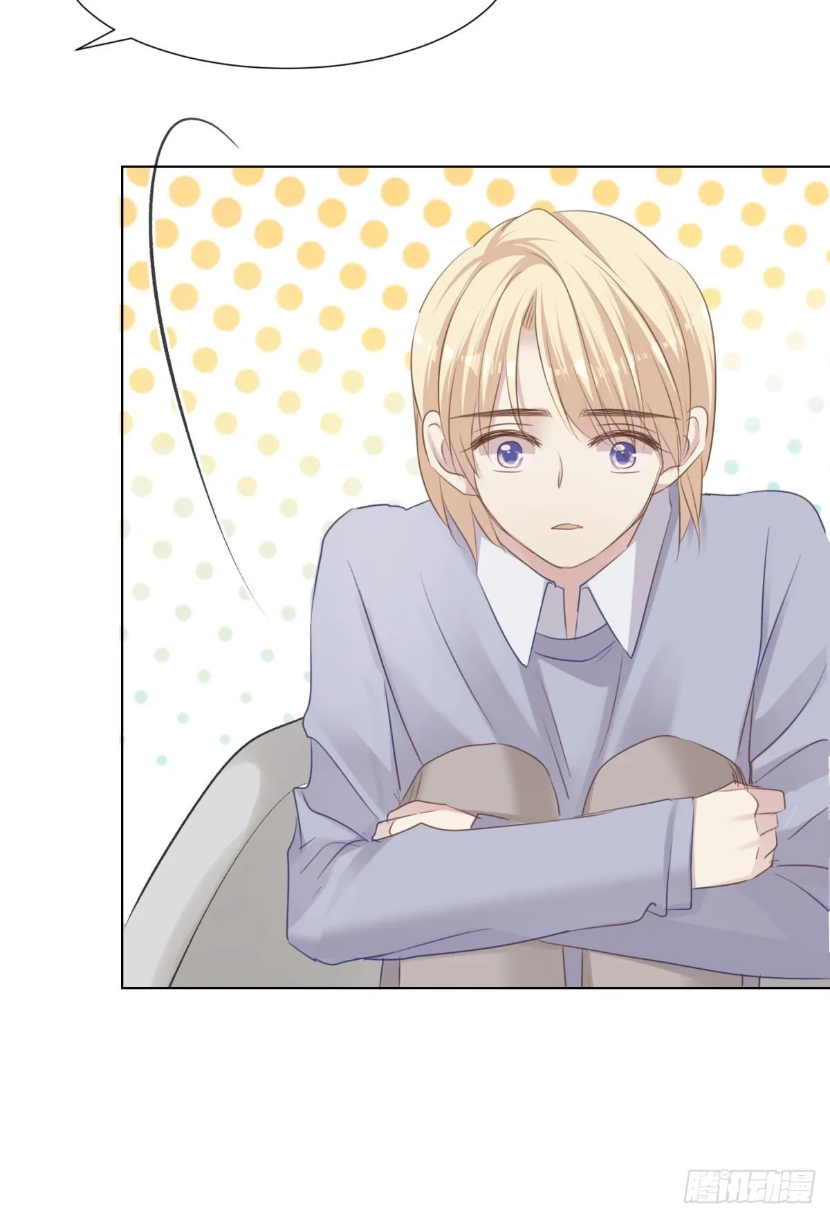 痴 第28页