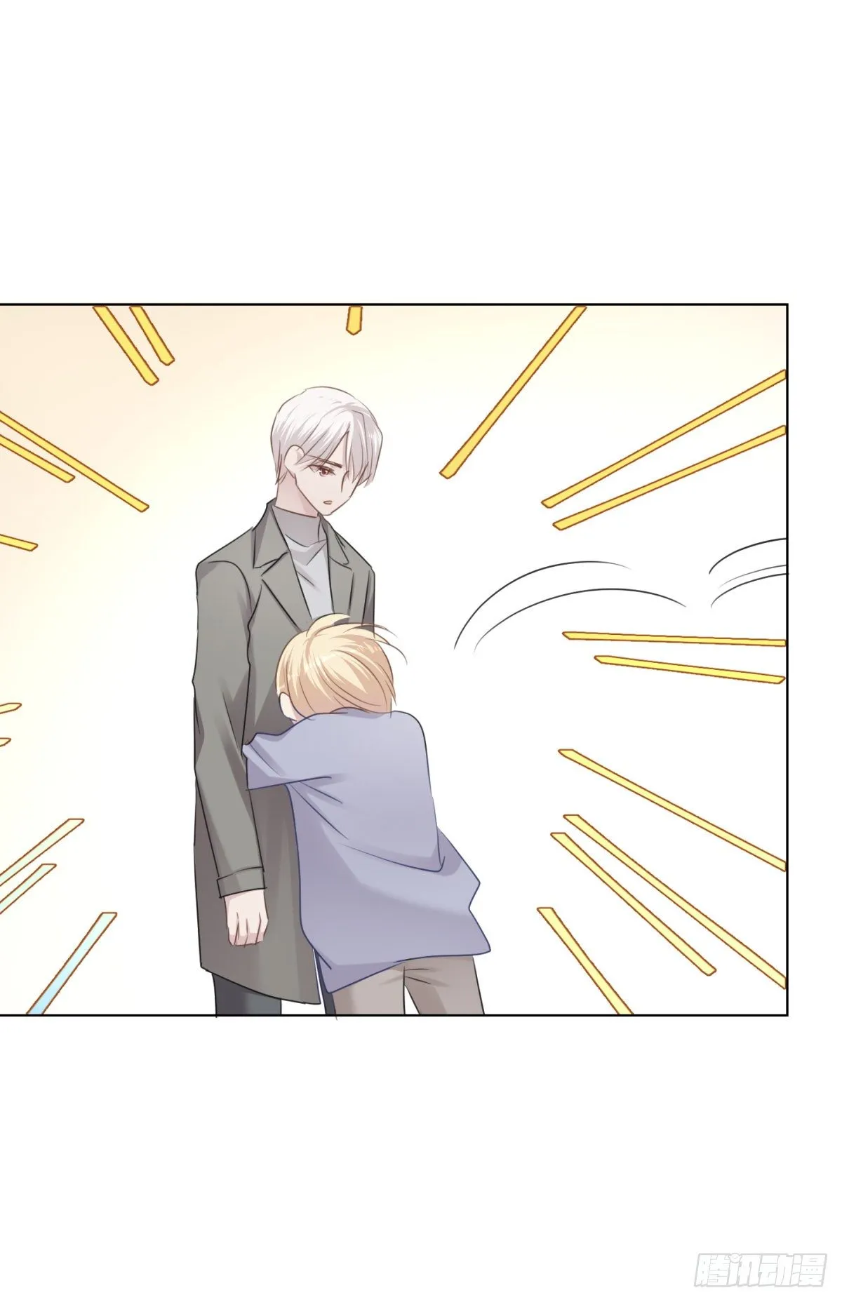 痴 第29页