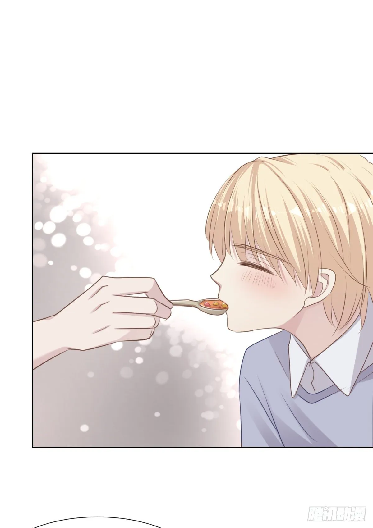 痴 第40页