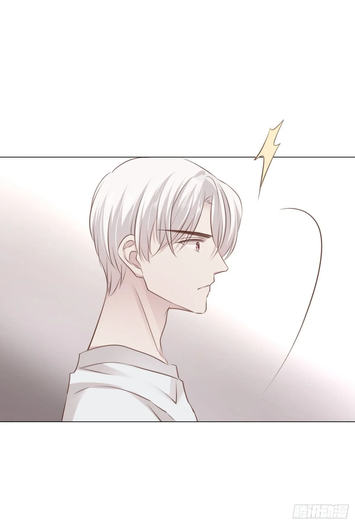 换装 第6页
