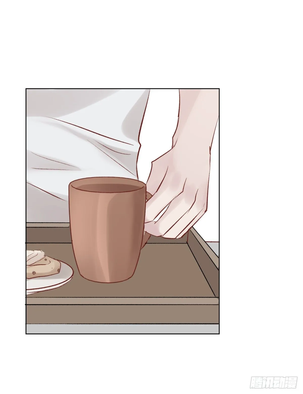 换装 第8页