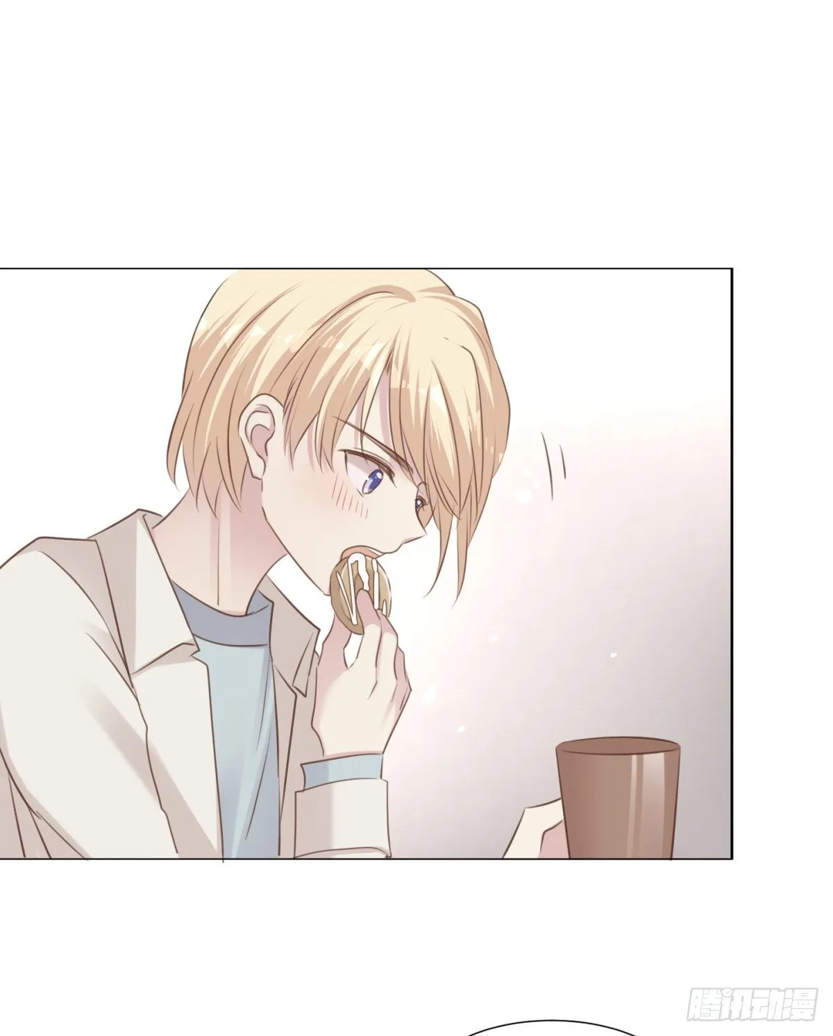 换装 第17页