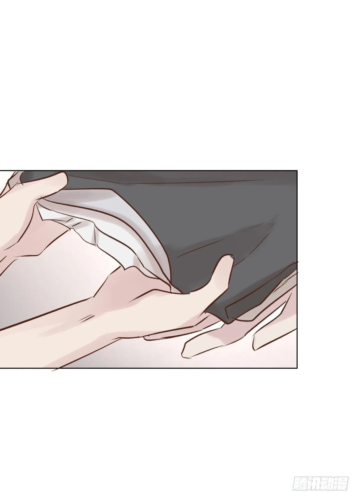 换装 第24页