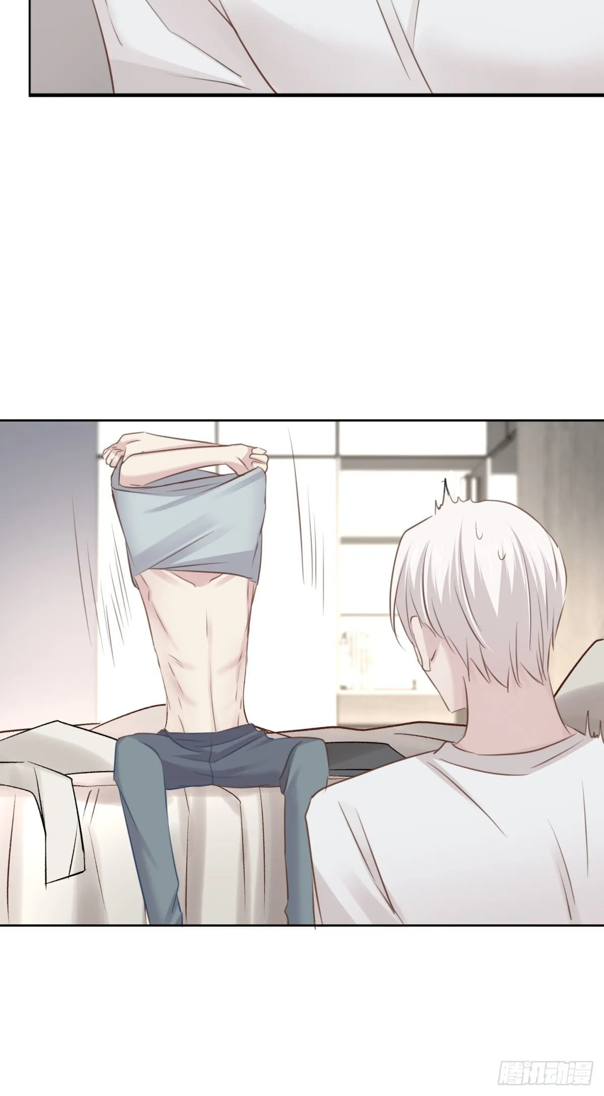 换装 第27页