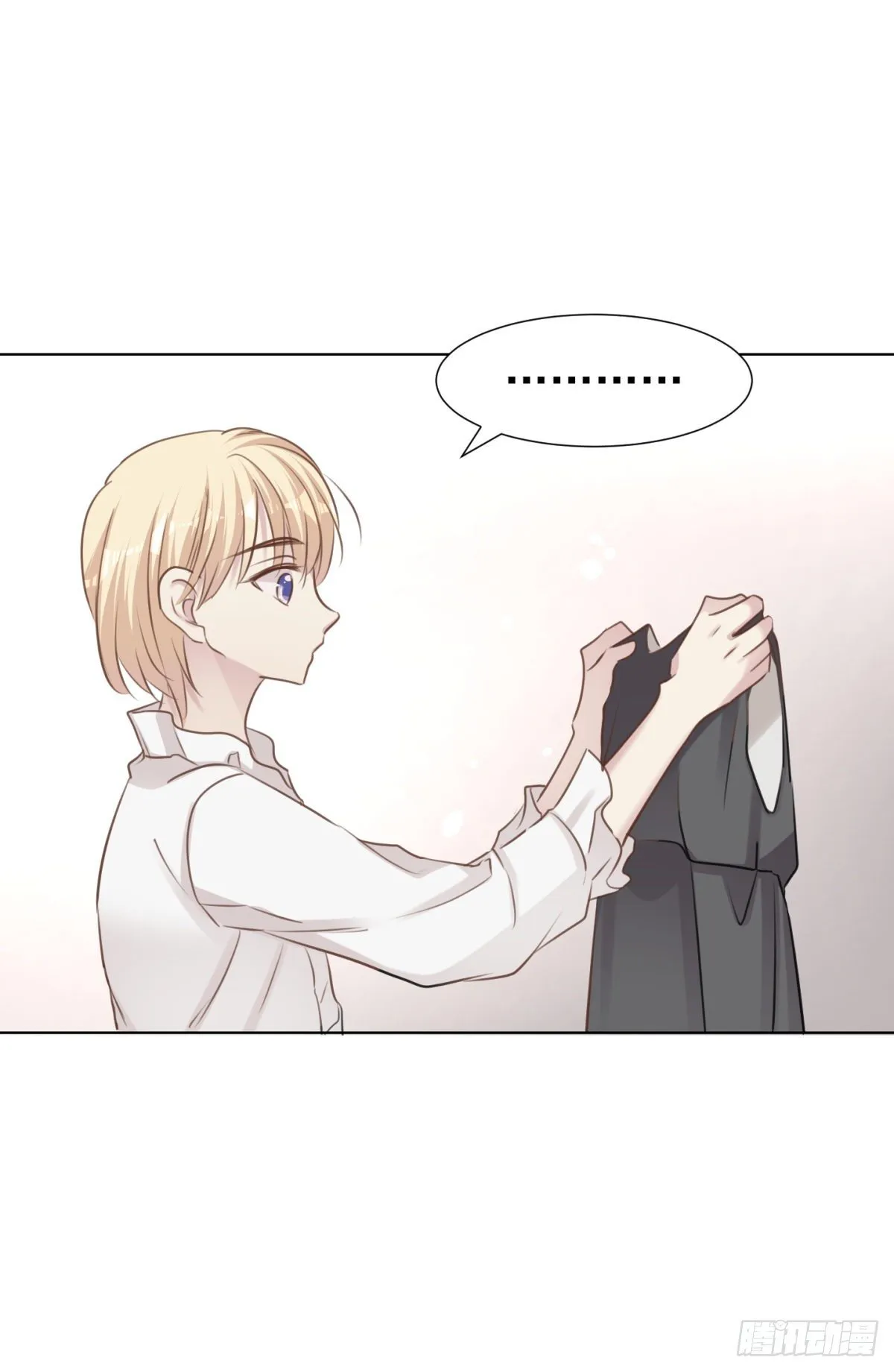 换装 第31页