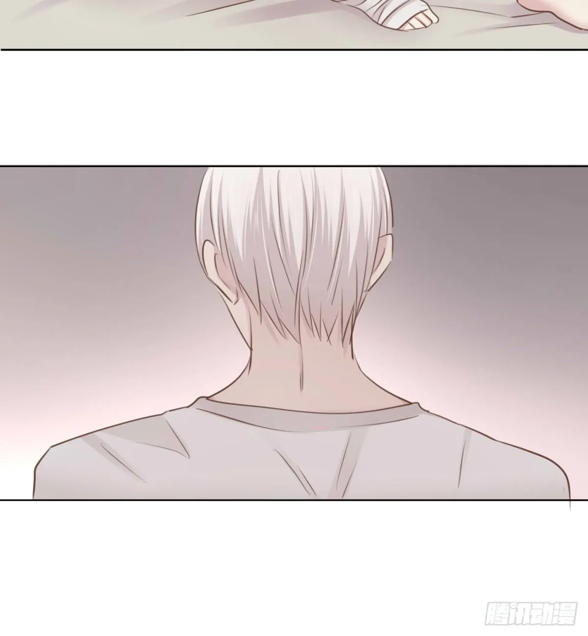换装 第45页