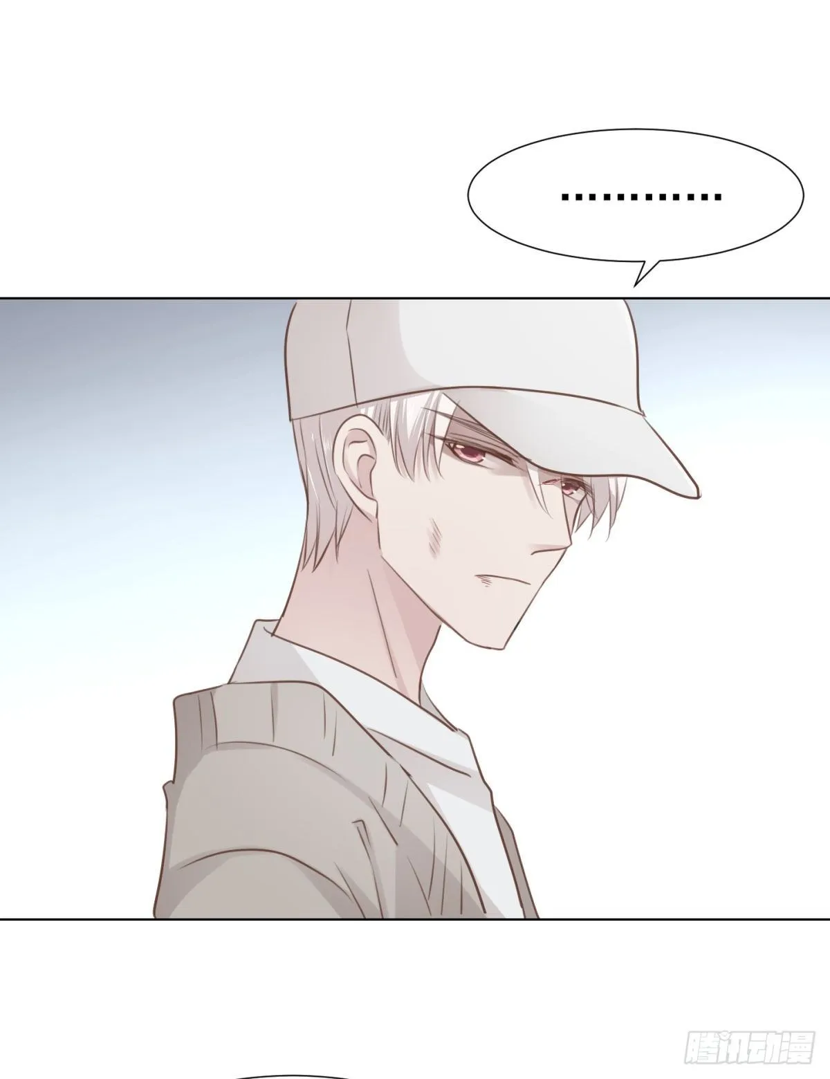 养子 第10页