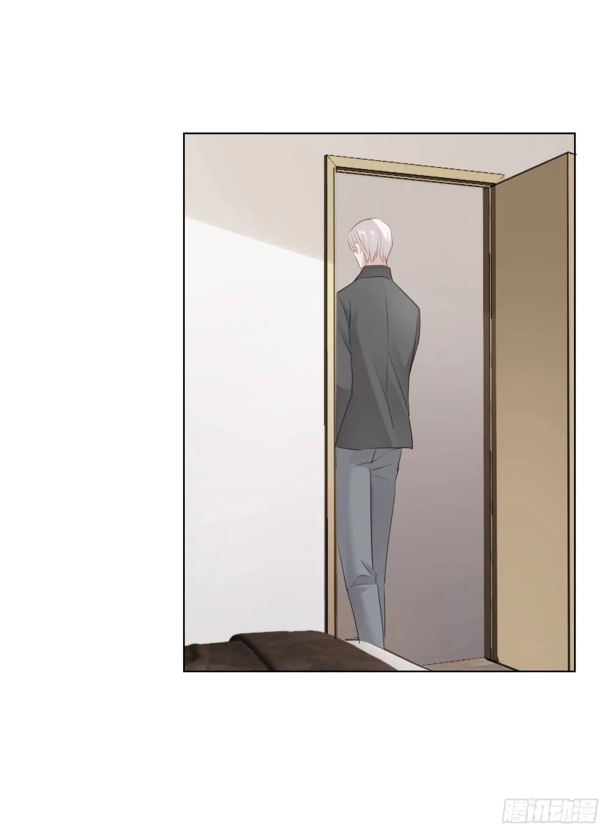 梦中 第7页