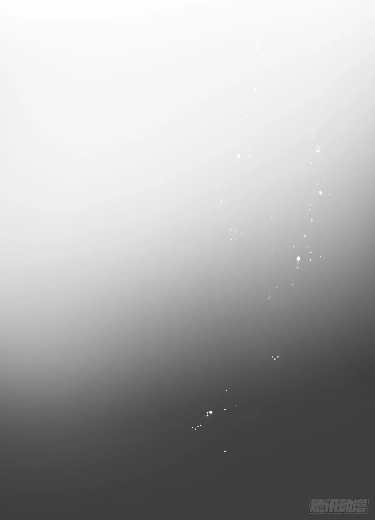 梦中 第11页