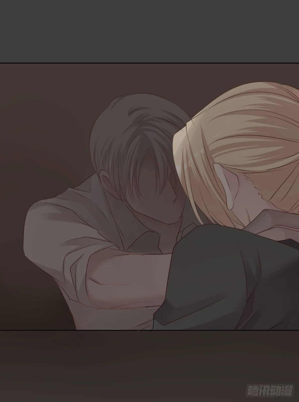 梦中 第26页