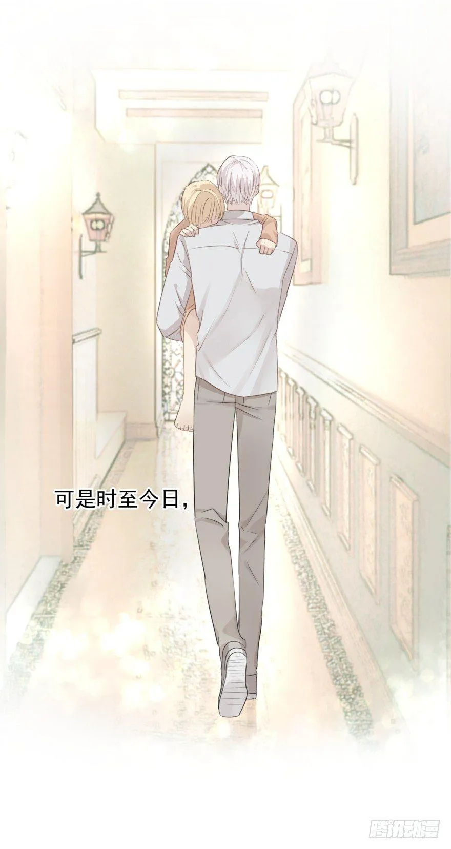 预告 第2页