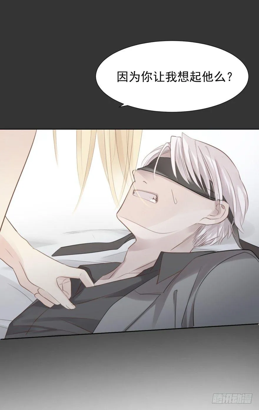 预告 第5页