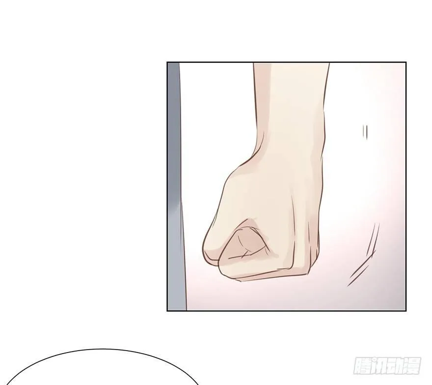 这位村花 第16页