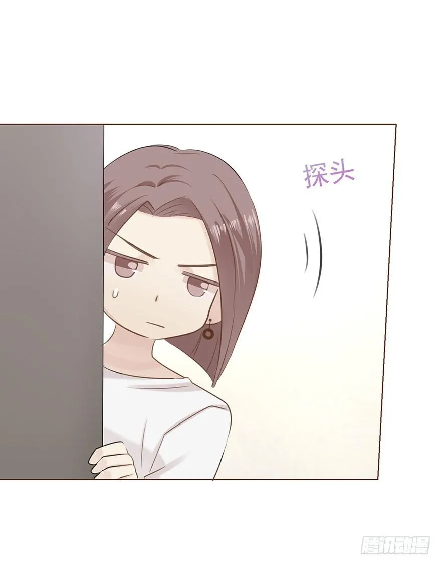 久别重逢 第41页