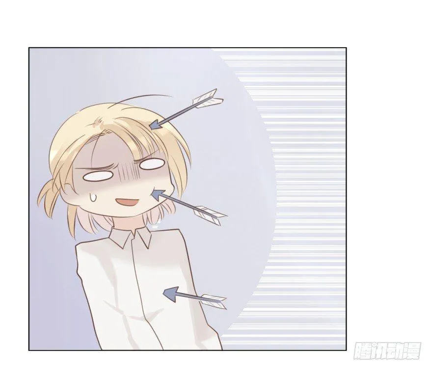 说得简单 第19页