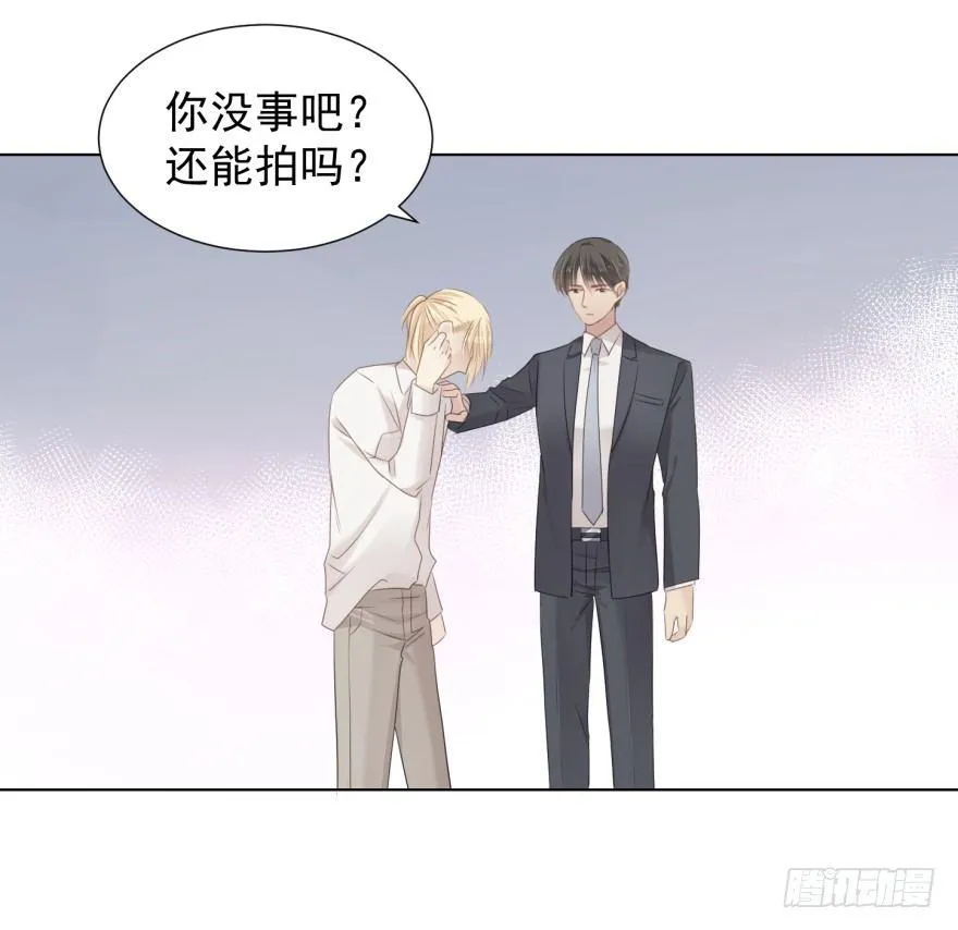 说得简单 第44页