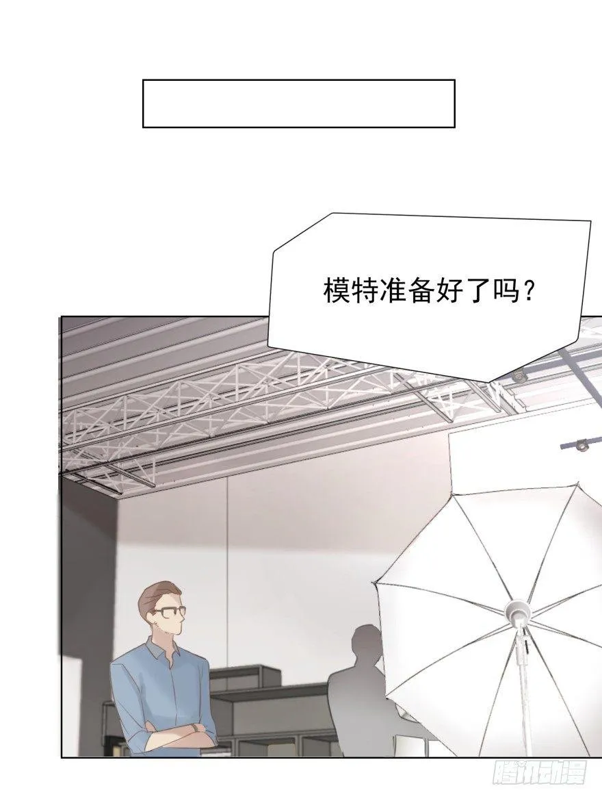 说得简单 第47页