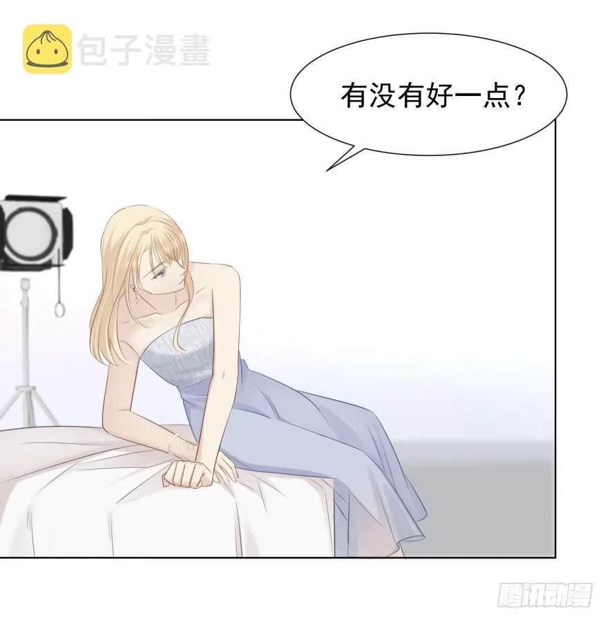 反调 第25页