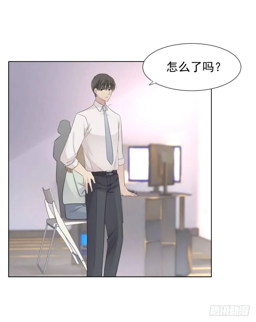 反调 第36页