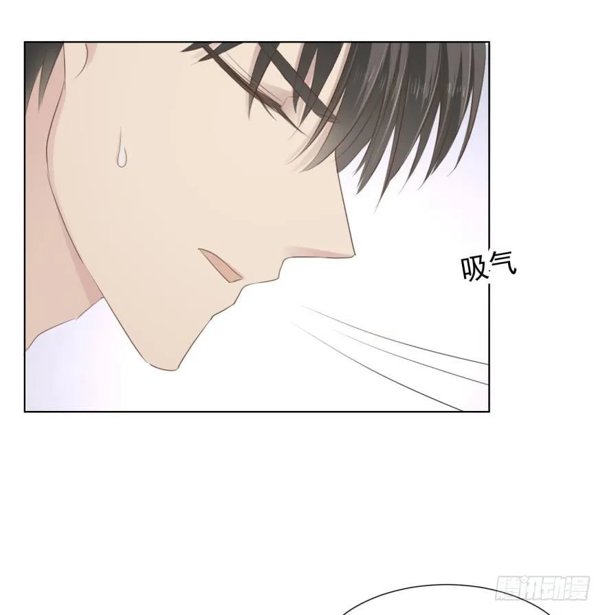 反调 第49页