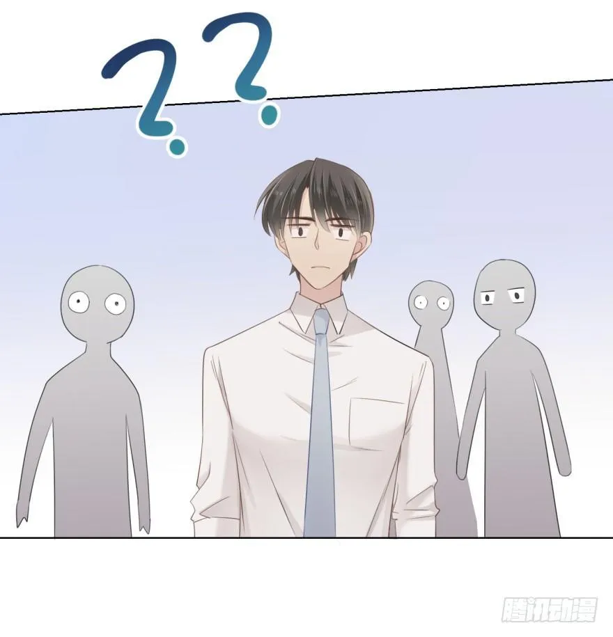 男人的场合 第12页
