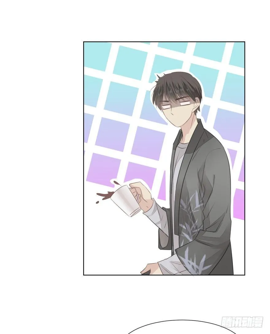 蜕变 第18页