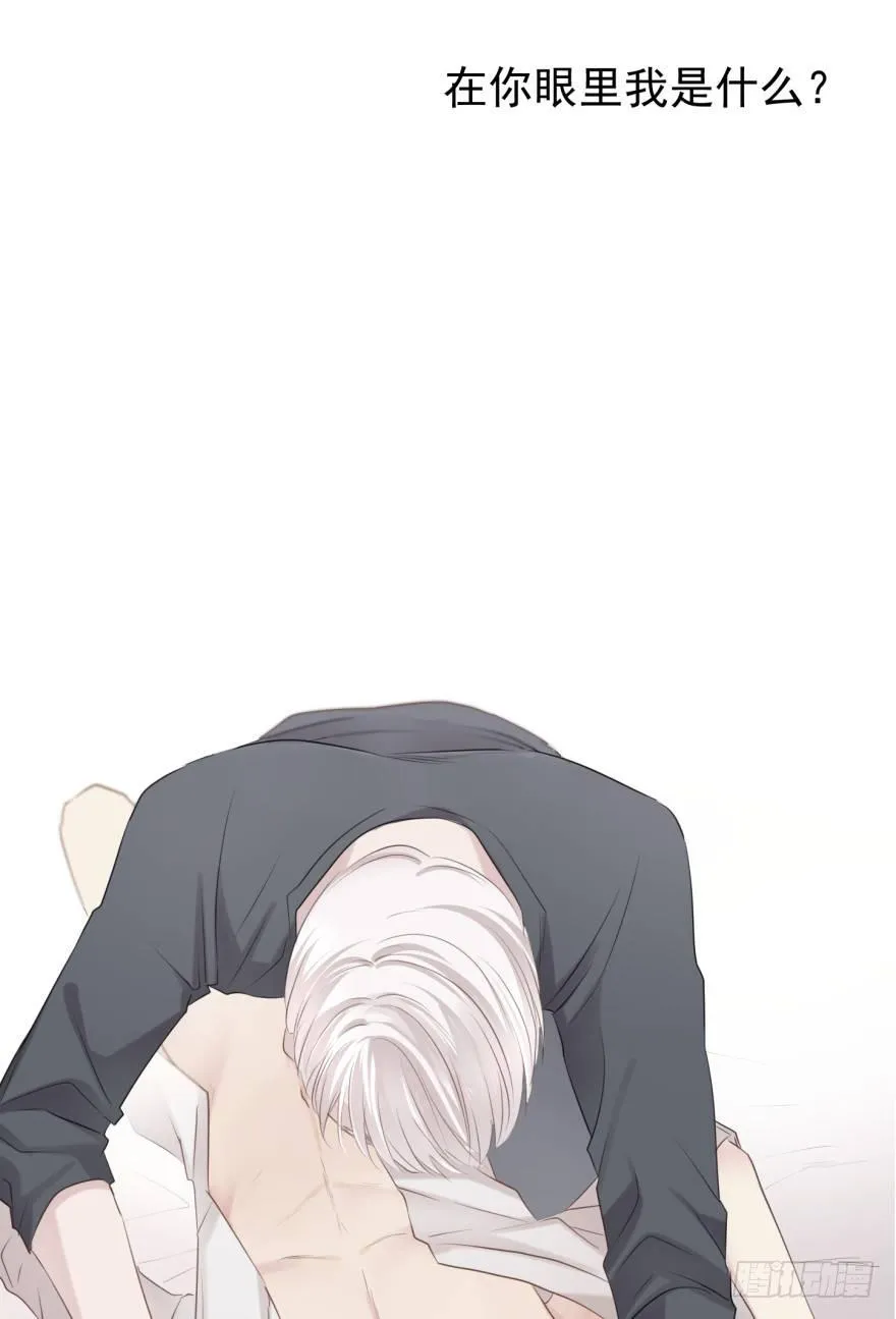 皮 第7页