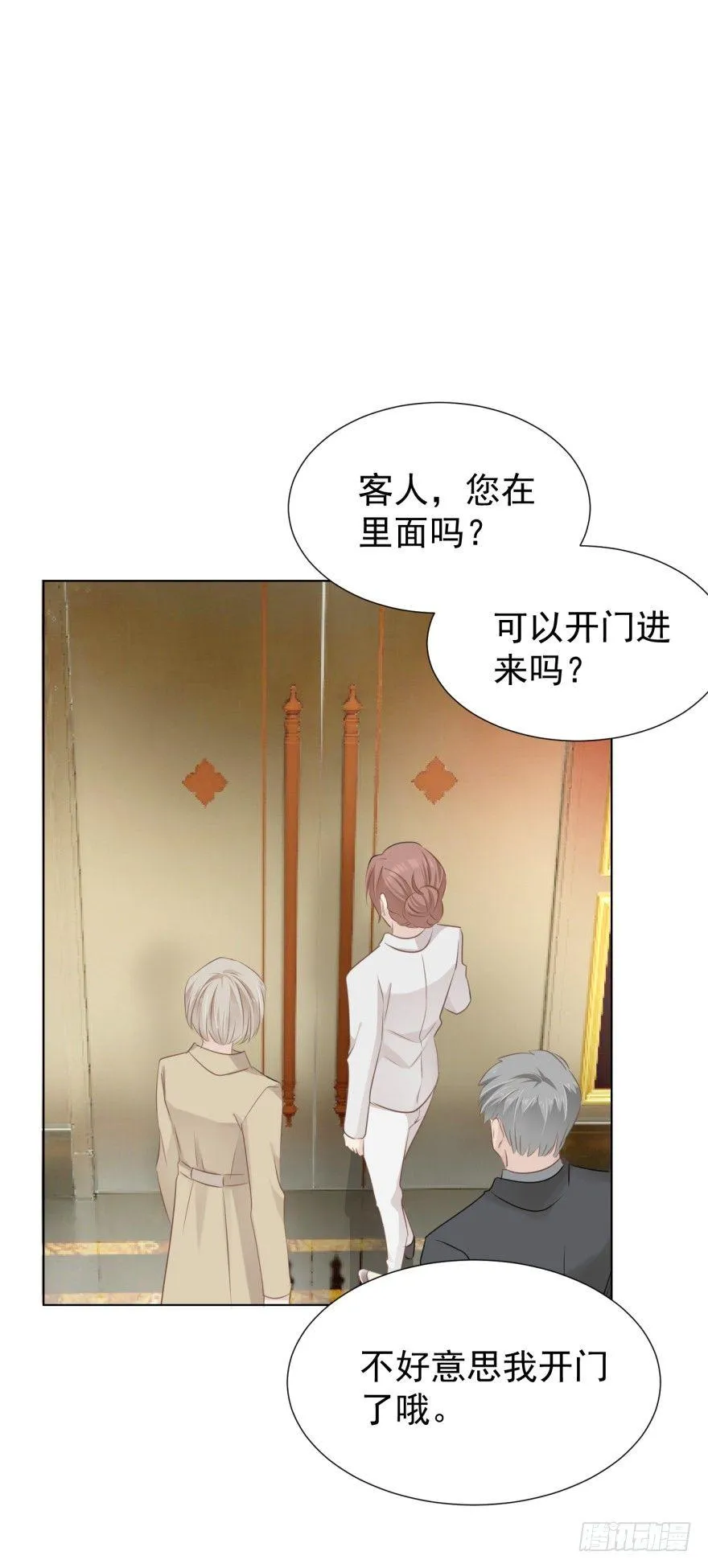 皮 第13页