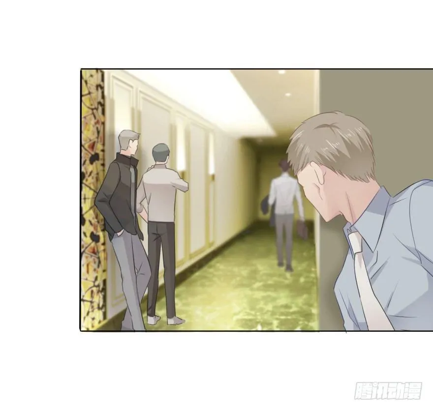 皮 第20页