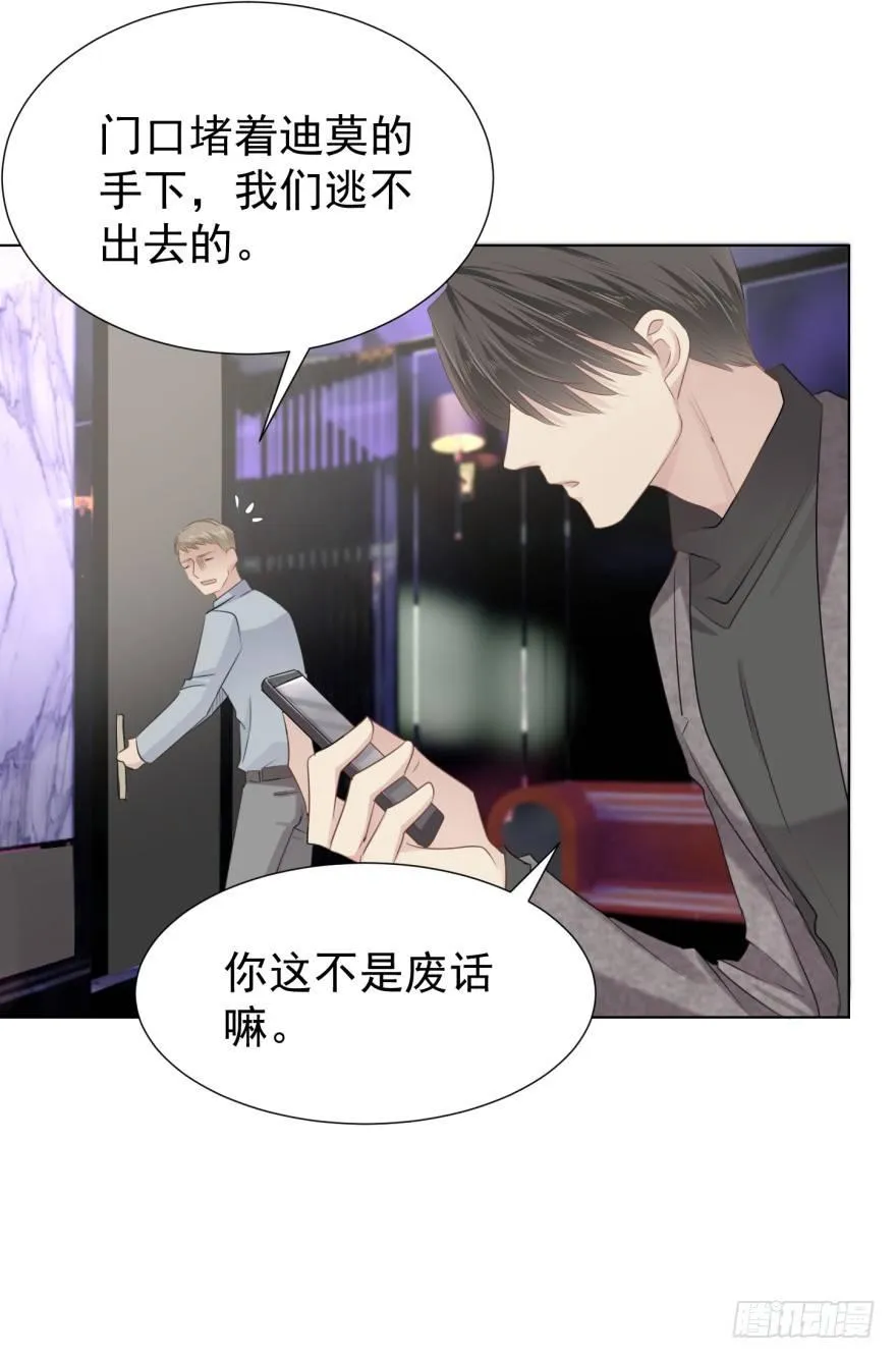 皮 第21页