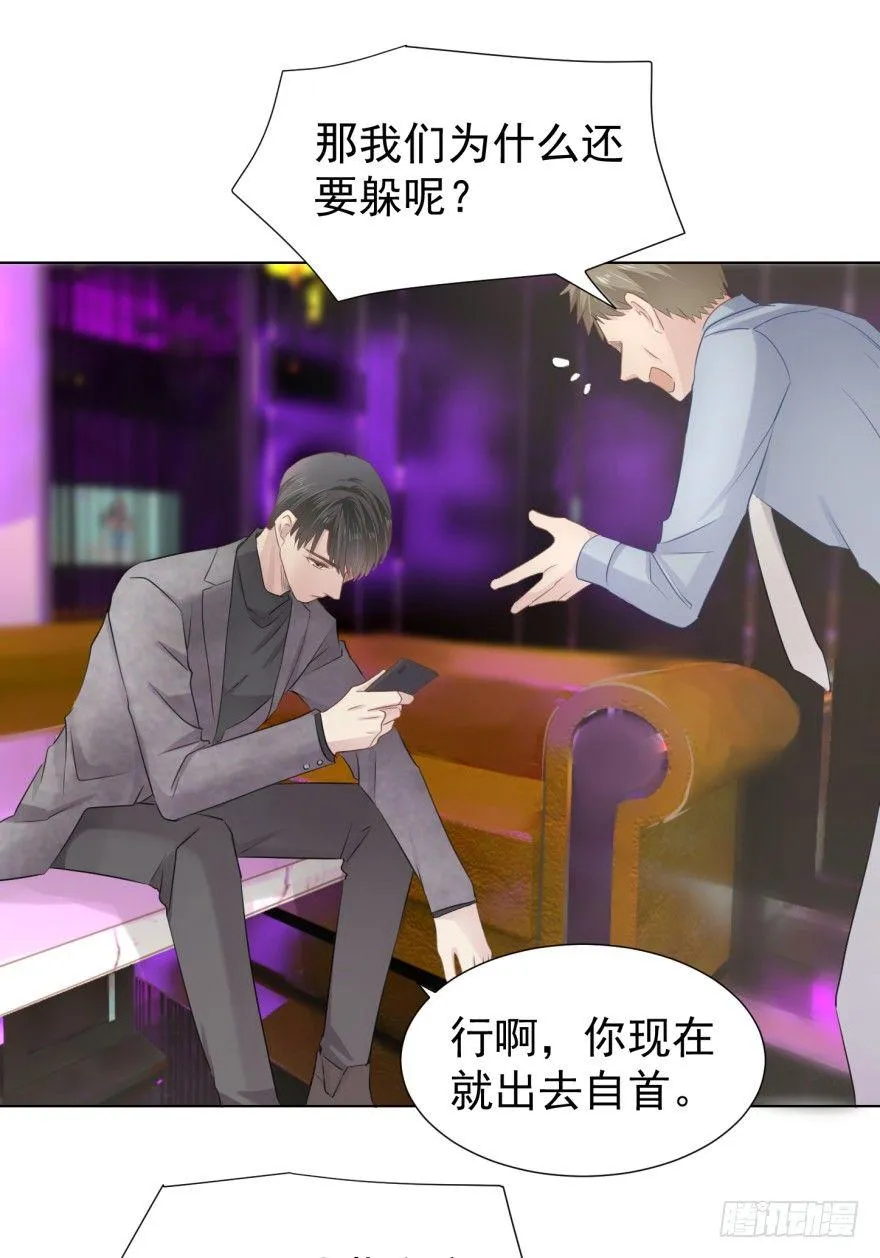皮 第22页