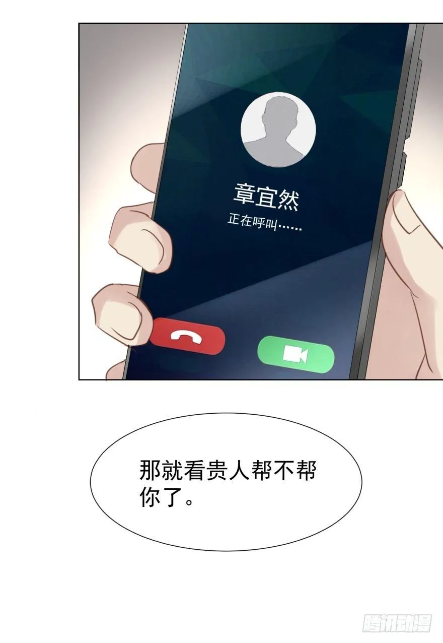 皮 第24页