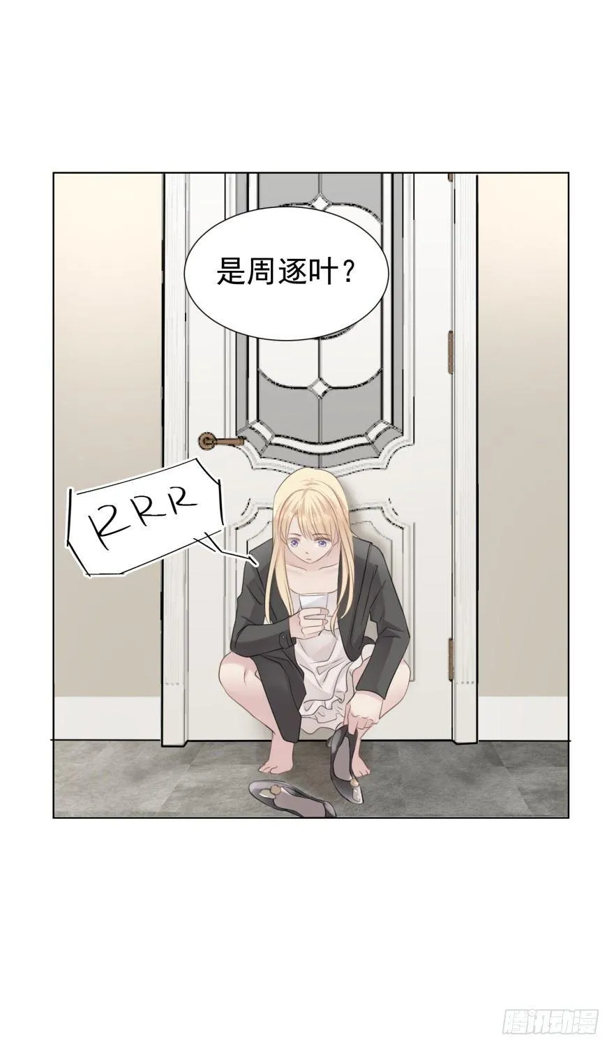 皮 第25页