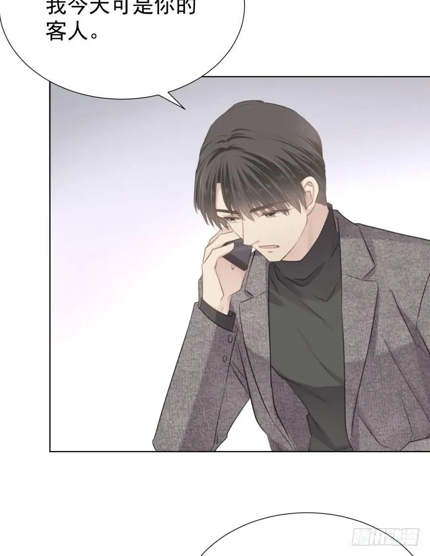 皮 第27页