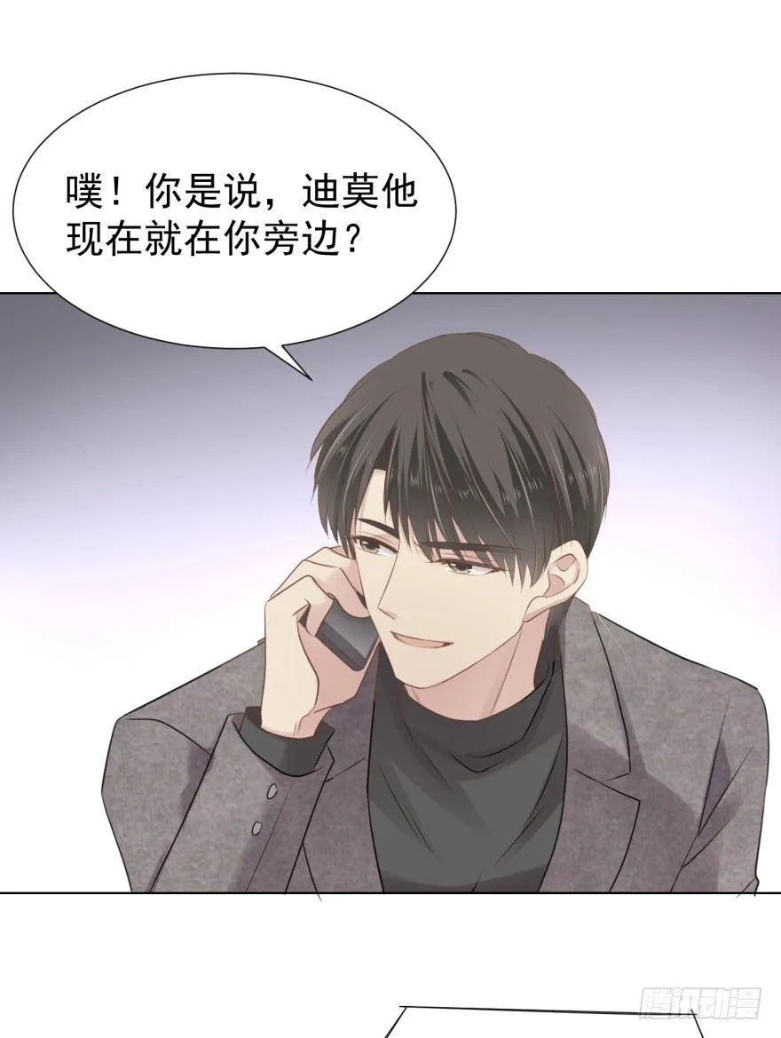 皮 第31页