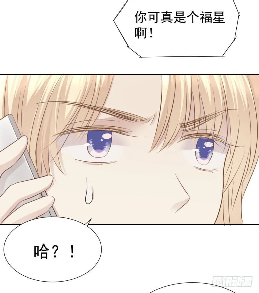 皮 第32页
