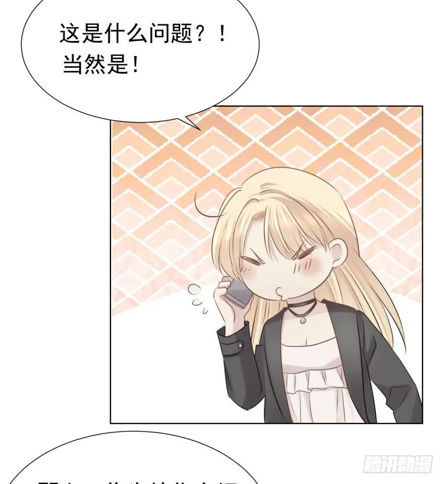 皮 第34页