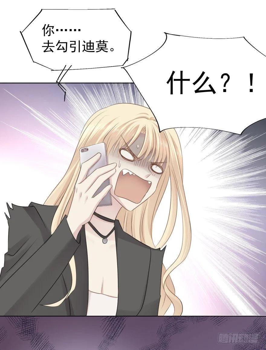 皮 第36页