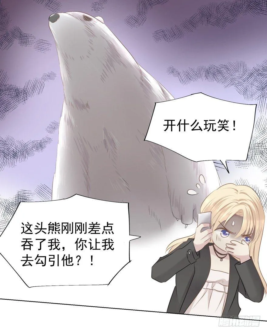 皮 第37页