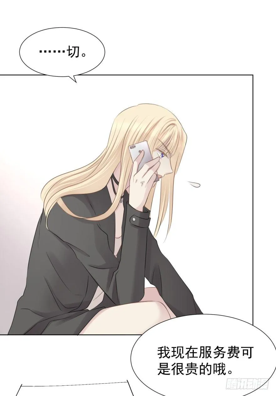 皮 第39页