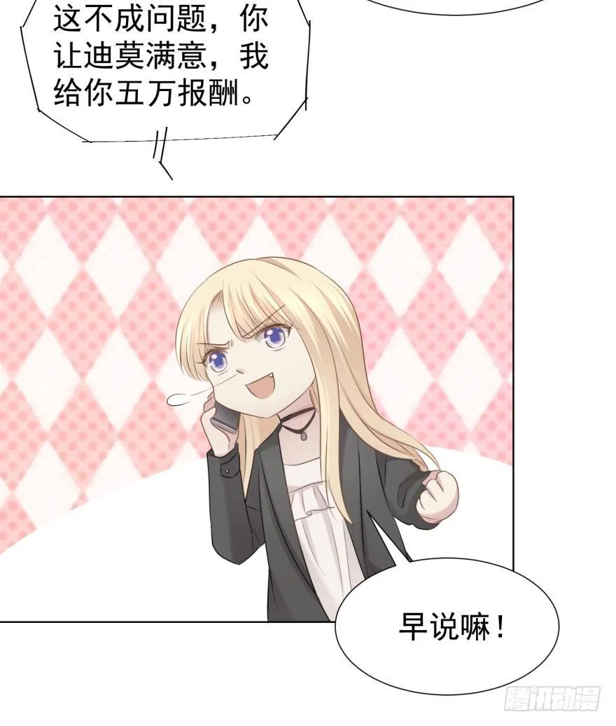 皮 第40页