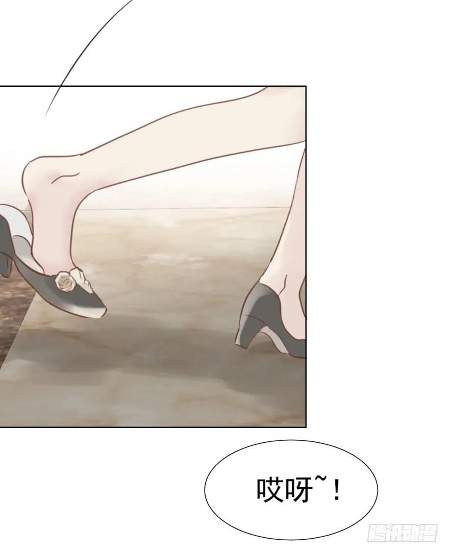 皮 第43页