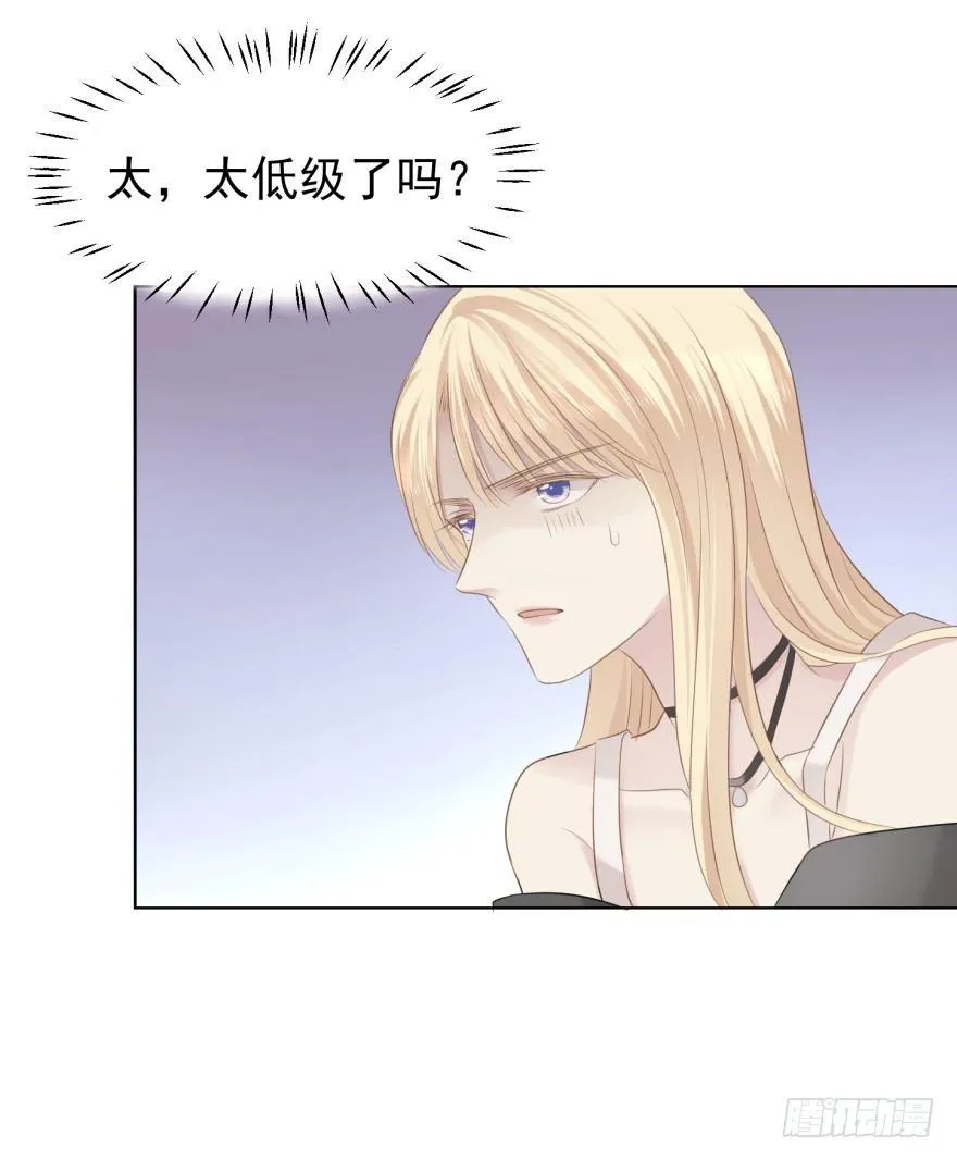 皮 第48页
