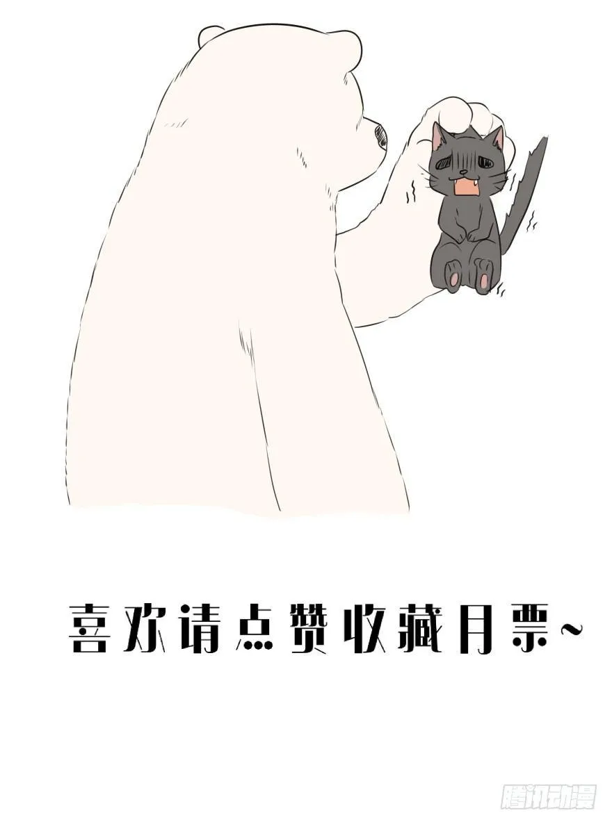 皮 第56页
