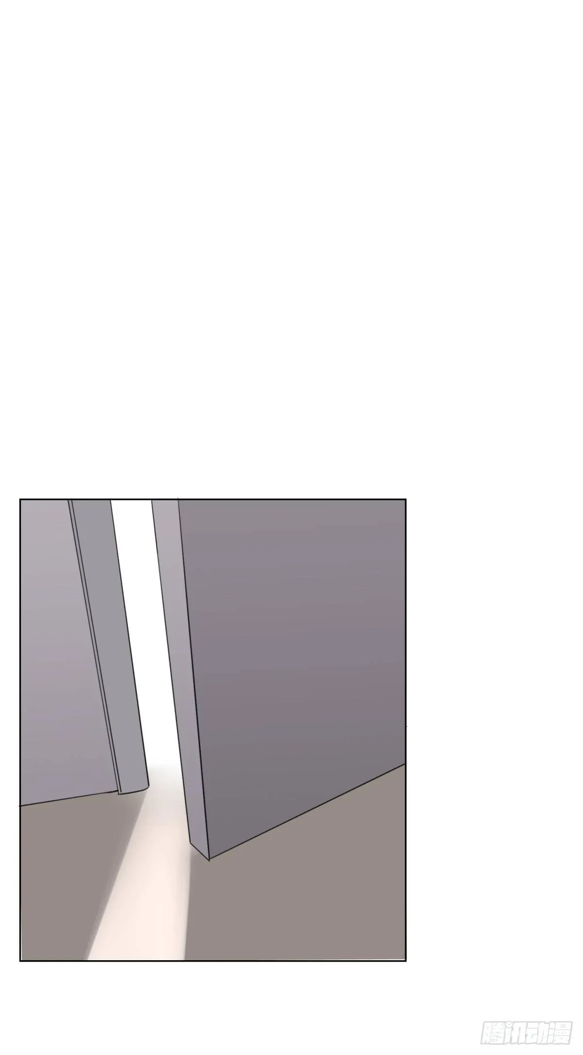 虎落平阳 第15页