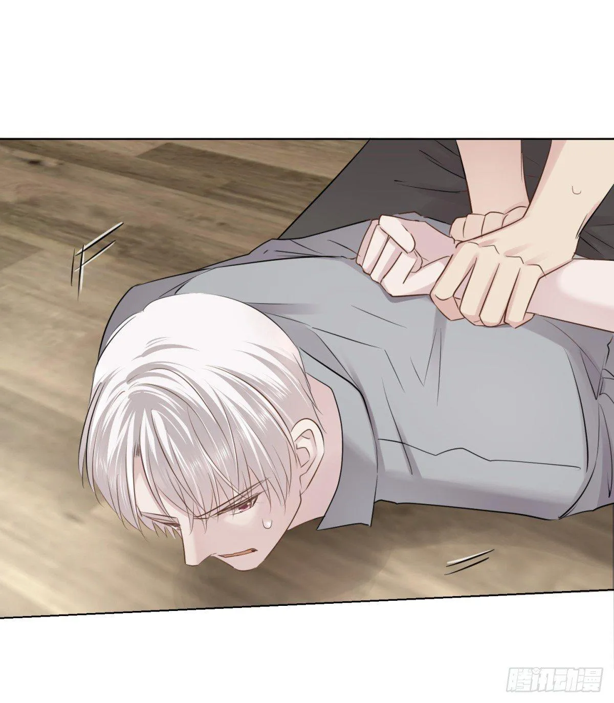 虎落平阳 第28页