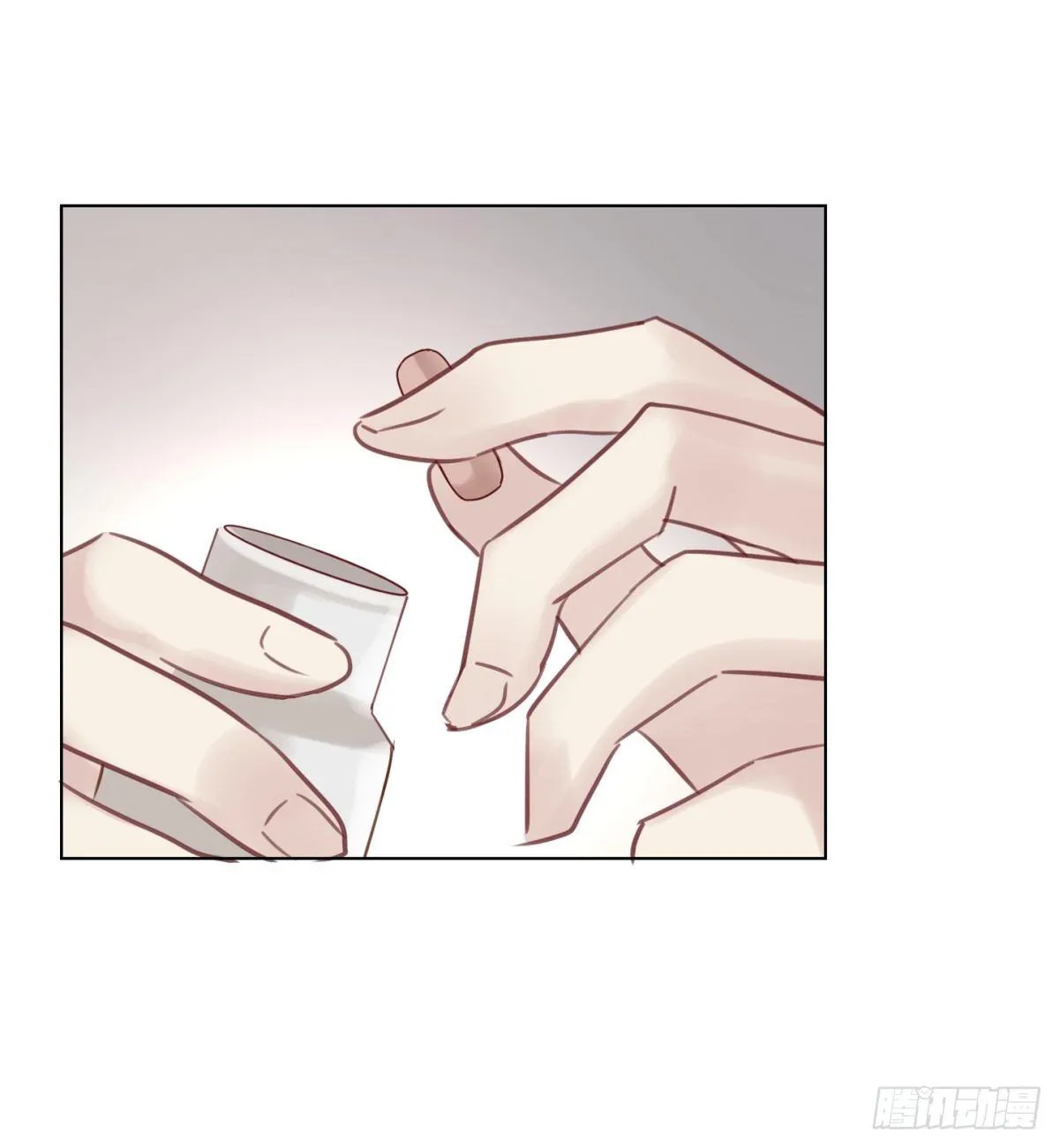 虎落平阳 第31页