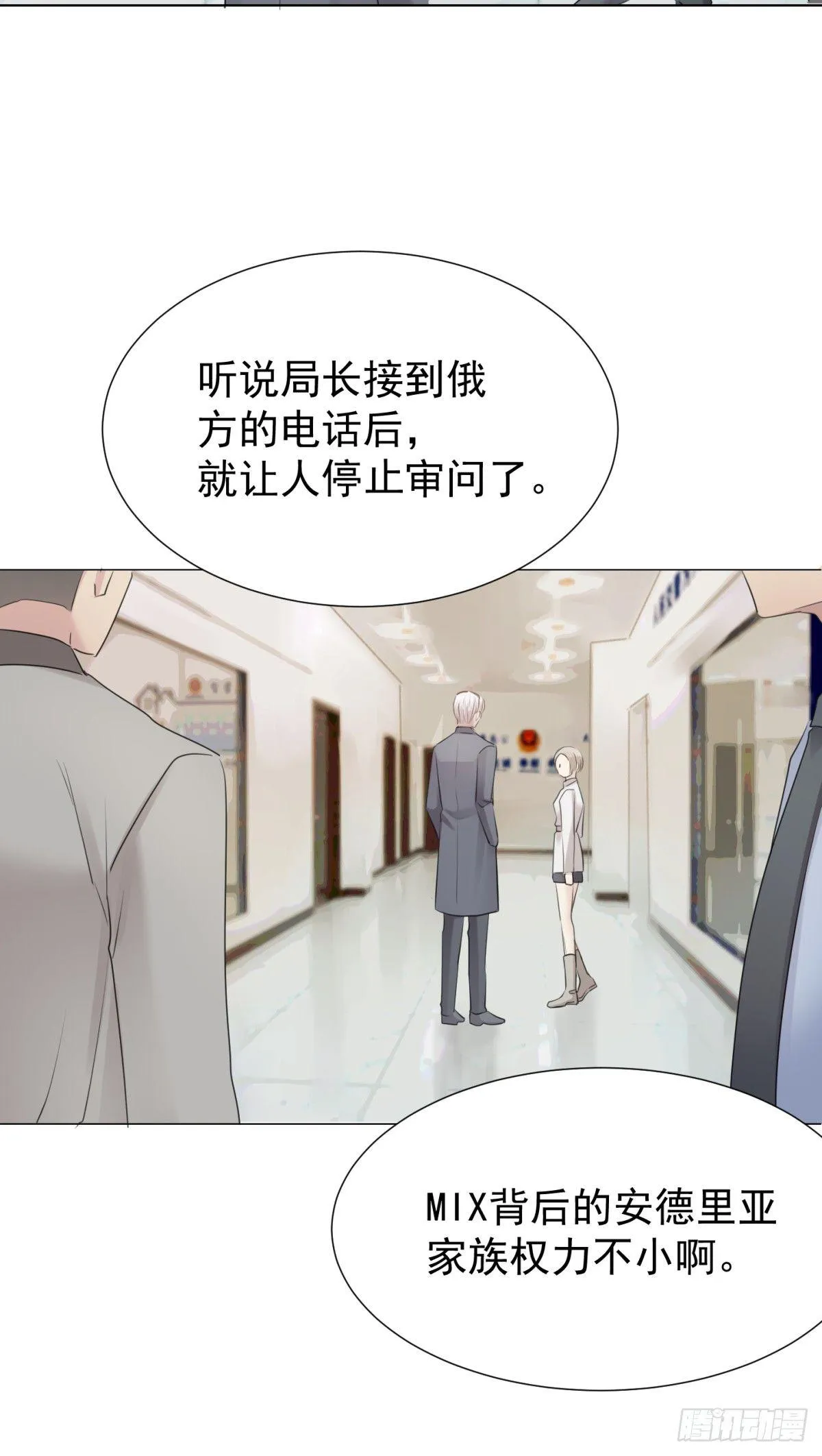 贴近 第18页