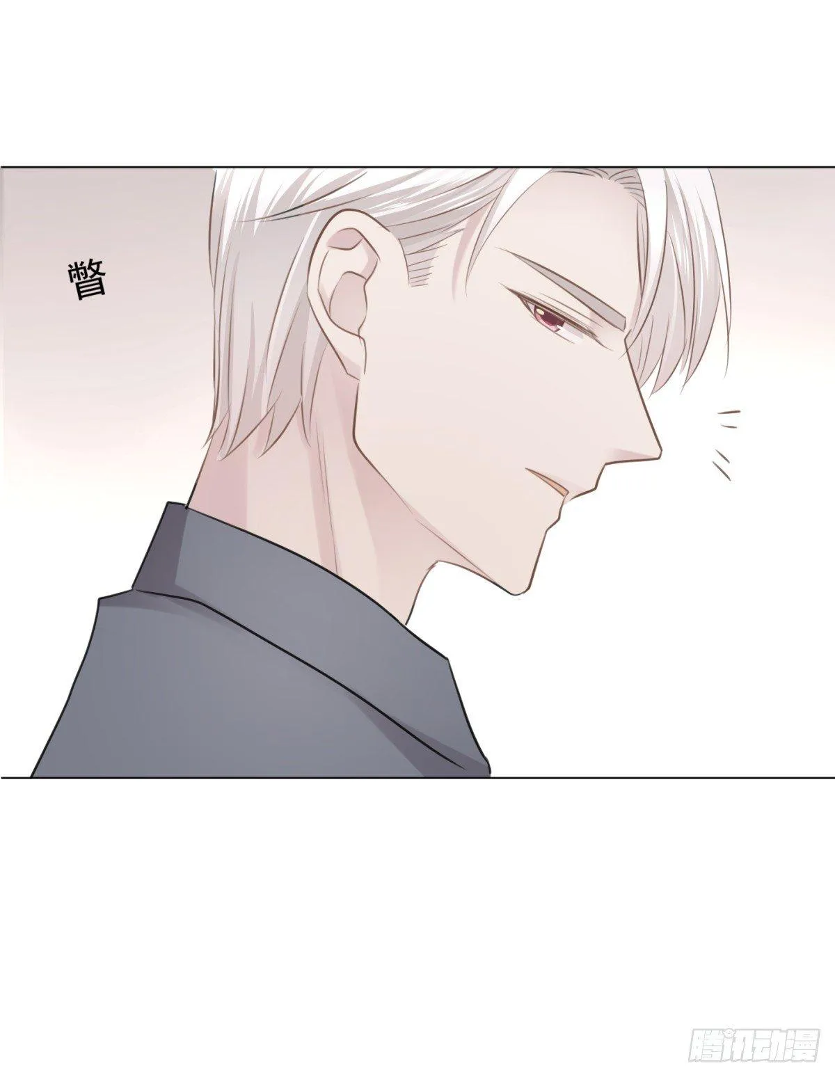贴近 第19页